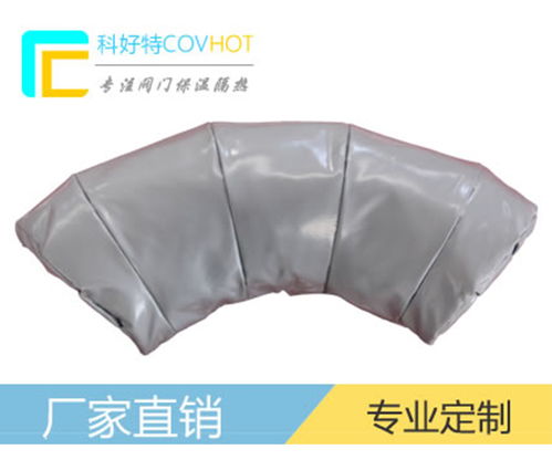 河北科好特 設(shè)備閥門保溫套產(chǎn)品與技術(shù)轉(zhuǎn)讓方案解析